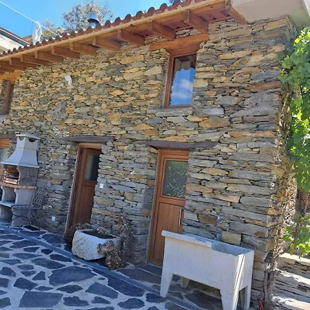 Casa Alice - Aldeias Do Xisto - Apartman *